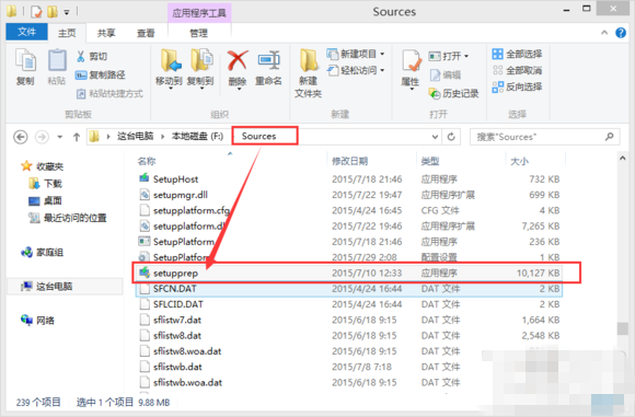 win10正式版升级$Windows.~BT文件夹卡在140M的解决办法