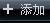 MVBOX怎么用？MVBOX使用教程图文详细介绍