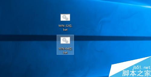 win7更新漏洞后产生0x0000006B蓝屏的解决方法图解