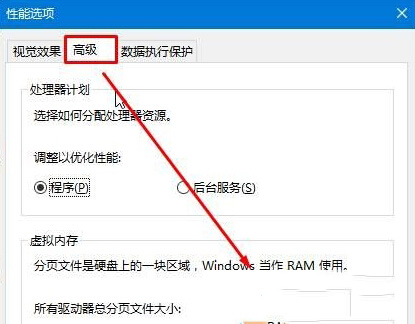 win10磁盘上的&ldquo;删除卷&rdquo;按钮是灰色无法删除怎么解决