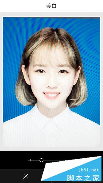 最美证件照怎么美白？最美证件照美白教程