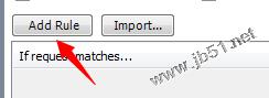 使用前端开发调试工具fiddle进行线下调试css的方法