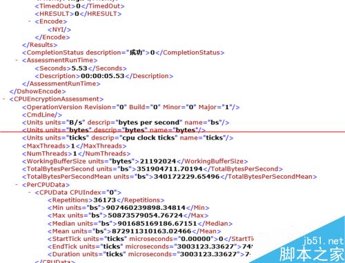 win8.1系统中的windows体验指数怎么获取？