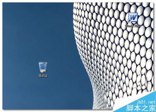 Win7桌面上怎么显示计算机图标？Win7桌面显示计算机图标的方法