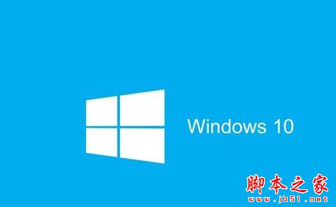 Win10中开机出现Runtime Error错误怎么办?