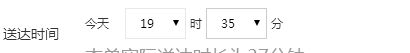 百度外卖怎么评价?百度外卖订单添加评价的教程