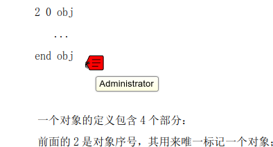PDF文件怎么添加附件? pdf添加附件的教程