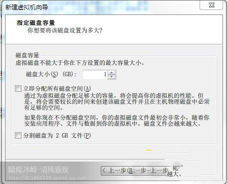 WPA/WPA2无线网络密码破解图文教程