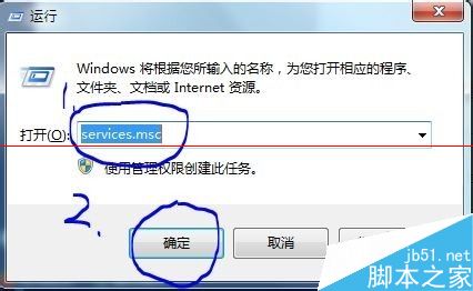 excel不能打印预览以及进行页面设置该怎办？