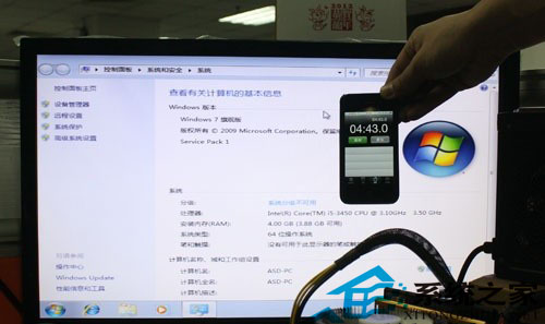 使用USB3.0的U盘装Win7全程图解