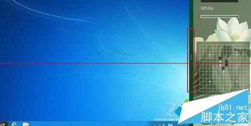 如何使用win8.1系统的分屏功能？win8.1系统的分屏功能使用教程