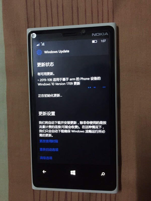 微软Win10 Mobile 1709正式版2019年10月累积更新推送