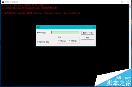 Win10系统中CMD命令提示符新增了哪些功能?