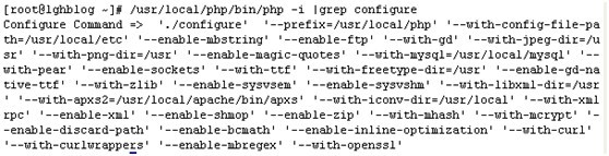 PHP Hash冲突导致 CPU 100%的完全解决方法