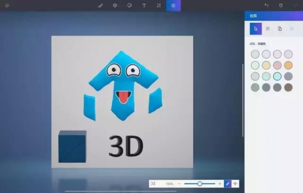 Win10 Paint 3D怎么用 微软Paint 3D图文使用教程