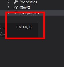 VisualStudio怎么新建函数断点? vs函数断点的创建方法