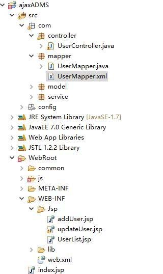 myeclipse怎么怎取消project升序排列?