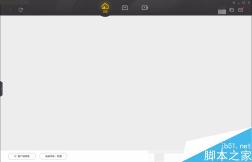 wegame无法显示网页怎么办？腾讯wegame无法显示网页的三种解决方法