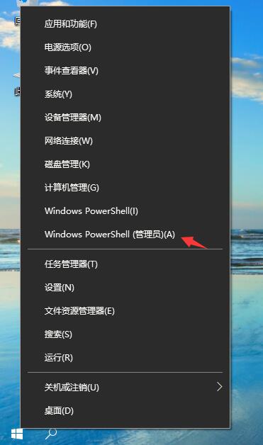 Win10系统2004如何查看共享文件 Win10查看共享文件的方法