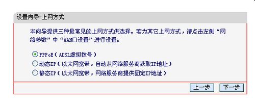 水星无线路由器怎么设置无线密码及修改登陆用户名和密码