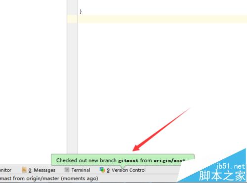 Android studio创建远程切换分支git的详细教程