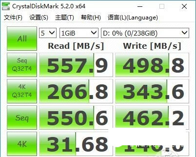 金速G-One固态硬盘怎么样？金速G-One 256GB SSD图文评测