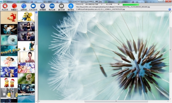 all网站图片批量下载器使用方法