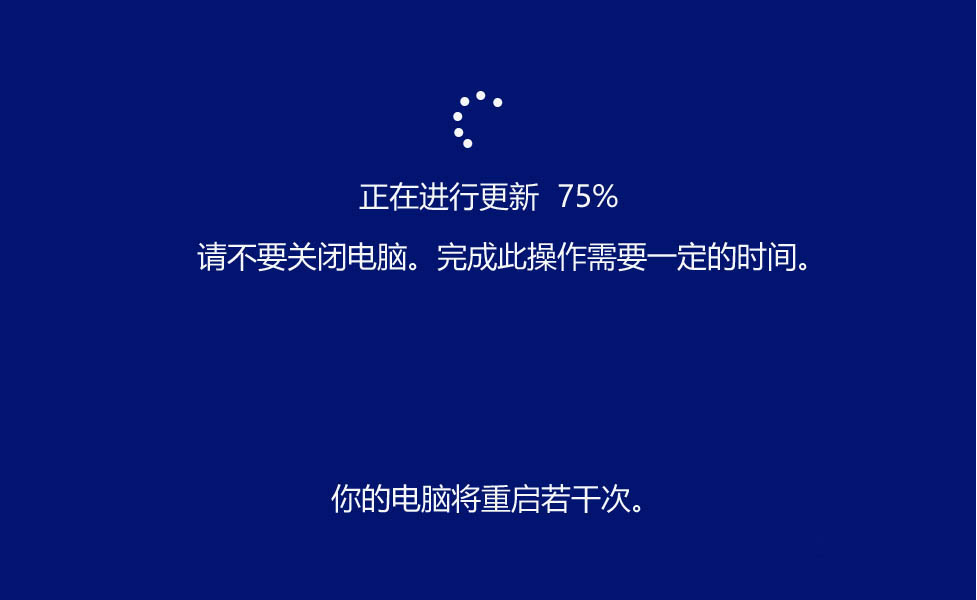 Win10快速预览版19569怎么手动更新升级?