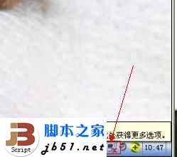 未开启自动启动WZC服务 引起的无线无法上网的解决方法(图)