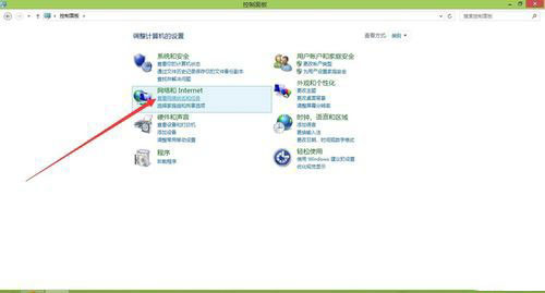 Win8系统怎么更新无线网卡驱动 Win8系统更新无线网卡驱动的方法图解