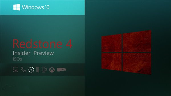 Win10 RS4首个官方ISO镜像下载地址 32/64位