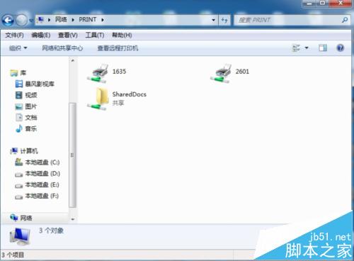 win7无法访问局域网提示0x80070035找不到网络路径怎么办?