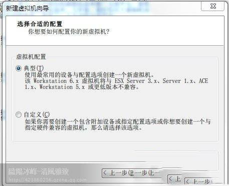 WPA/WPA2无线网络密码破解图文教程