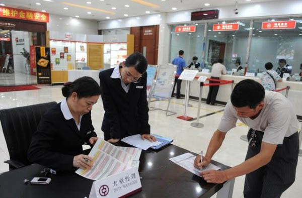 高速ETC哪个银行最优惠 ETC办理哪个银行的好