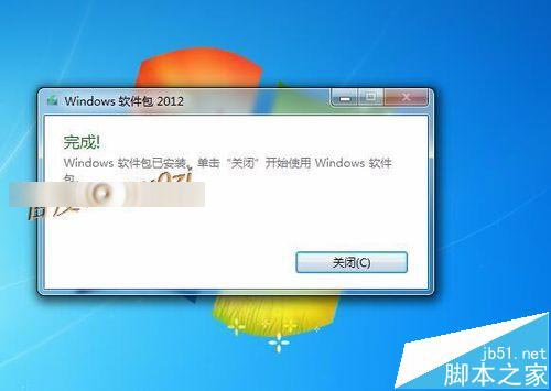 win7安装Windows Live Mail出错0x80040154该怎么办?