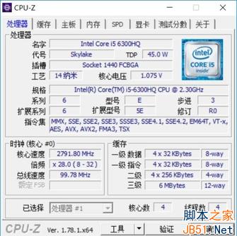 暗影精灵2北极星版值得买吗？惠普暗影精灵II北极星版全面深度评测