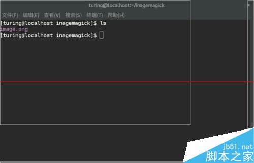 linux系统怎么截图？linux系统中对指定区域进行截图的详细教程