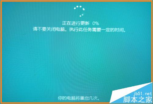 win10预览版14971怎么升级到14986预览版?