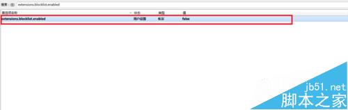 火狐浏览器崩溃警告无响应脚本该怎么办?
