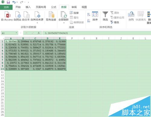 Excel2016怎么开启宏? excel加载宏的教程