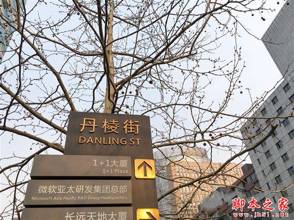 9.7寸iPad Pro怎么样？9.7英寸iPad Pro全方位详细评测图解