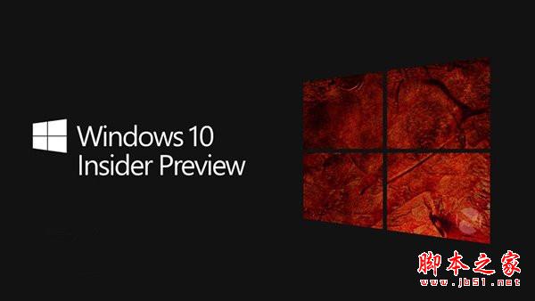 Win10 Redstone预览版14279更新内容汇总