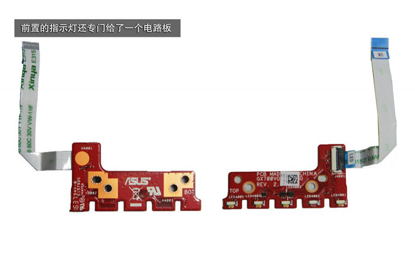华硕GX701VI做工质量怎么样 华硕GX701VI拆机图解全过程