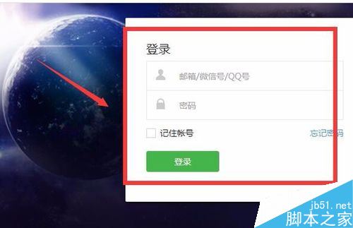 微信公众号怎么群发文字内容？微信公众号群发文字教程