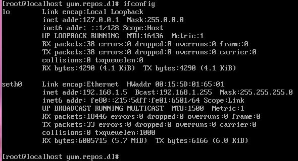 Hyper-V装CentOS需要的Linux Integration Components的步骤分享