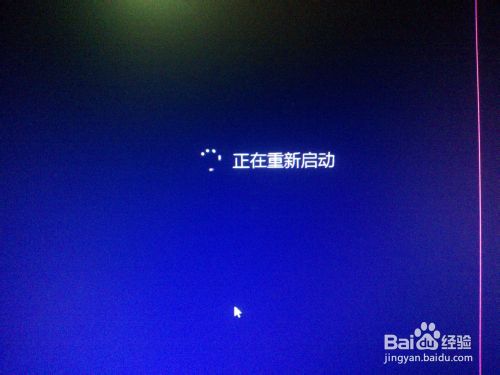 win8、win10预览版双系统安装详细图文教程
