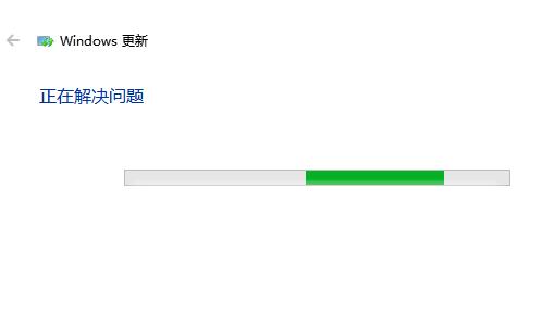 win10版本1903系统更新失败提示错误0x8e5e0158的解决方法