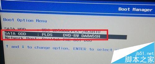 联想G50笔记本怎么将win8系统改为win7?