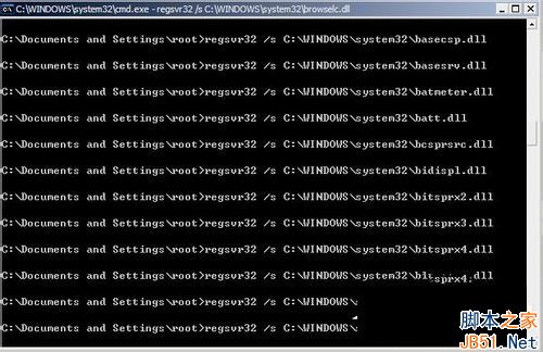Win7系统提示该内存不能为Read问题的解决方法