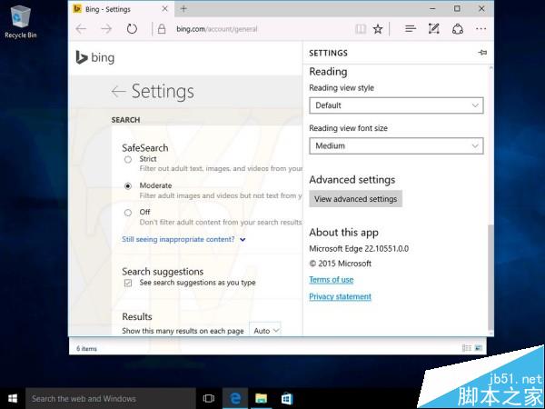 Win10最新专业版Build 10551系统截图曝光